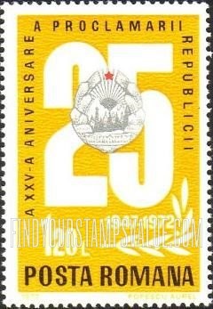 FindYourStampsValue: “25” and national emblem