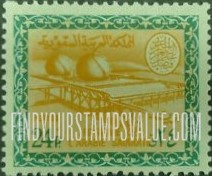 FindYourStampsValue: Gas-oil separating plant, Buqqa - عزل الغاز عن النفط في الحقل النفطي، البقعة