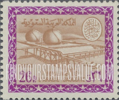 FindYourStampsValue: Gas-oil separating plant, Buqqa - عزل الغاز عن النفط في الحقل النفطي، البقعة