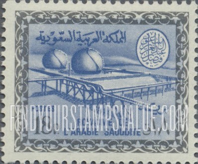 FindYourStampsValue: Gas-oil separating plant, Buqqa - عزل الغاز عن النفط في الحقل النفطي، البقعة