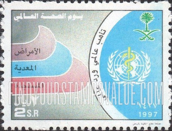 FindYourStampsValue: World health day, 1997 - يوم الصحة العالمي، 1417