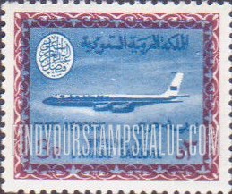 FindYourStampsValue: AIR POST: Saudi Airline Boeing 720-B Jet - البريد الجوّي: طائرة بوينغ 720 التّابعة للخطوط الجويّة السعودية
