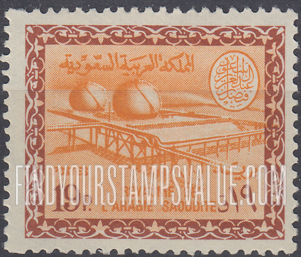 FindYourStampsValue: Gas-oil separating plant, Buqqa - عزل الغاز عن النفط في الحقل النفطي، البقعة