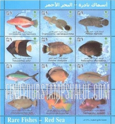 FindYourStampsValue: Fish - أسماك