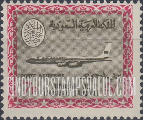FindYourStampsValue: AIR POST: Saudi Airline Boeing 720-B Jet - البريد الجوّي: طائرة بوينغ 720 التّابعة للخطوط الجويّة السعودية
