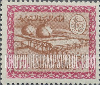 FindYourStampsValue: Gas-oil separating plant, Buqqa - عزل الغاز عن النفط في الحقل النفطي، البقعة