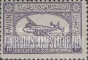 FindYourStampsValue: AIR POST: Airspeed Ambassador Airliner - البريد الجويّ: طائرة اير امباسدور