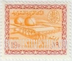FindYourStampsValue: Gas-oil separating plant, Buqqa - عزل الغاز عن النفط في الحقل النفطي، البقعة