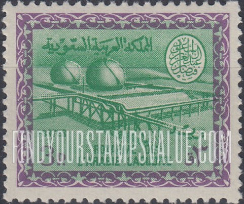 FindYourStampsValue: Gas-oil separating plant, Buqqa - عزل الغاز عن النفط في الحقل النفطي، البقعة