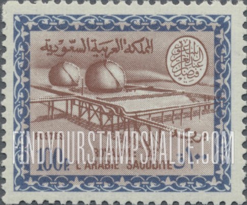 FindYourStampsValue: Gas-oil separating plant, Buqqa - عزل الغاز عن النفط في الحقل النفطي، البقعة