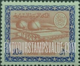 FindYourStampsValue: Gas-oil separating plant, Buqqa - عزل الغاز عن النفط في الحقل النفطي، البقعة