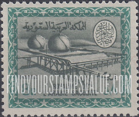 FindYourStampsValue: Gas-oil separating plant, Buqqa - عزل الغاز عن النفط في الحقل النفطي، البقعة