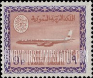 FindYourStampsValue: AIR POST: Saudi Airline Boeing 720-B Jet - البريد الجوّي: طائرة بوينغ 720 التّابعة للخطوط الجويّة السعودية