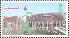 FindYourStampsValue: Tabouk - تبوك