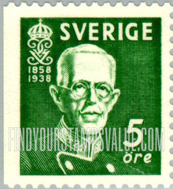 FindYourStampsValue: King Gustaf V