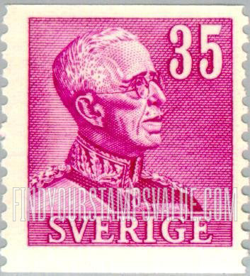 FindYourStampsValue: King Gustaf V