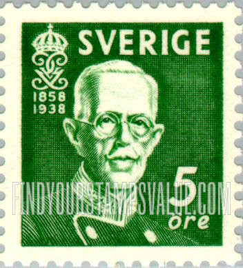 FindYourStampsValue: King Gustaf V