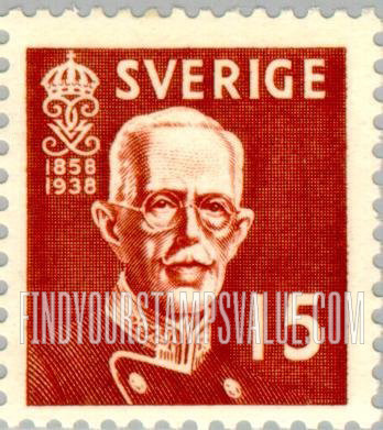 FindYourStampsValue: King Gustaf V