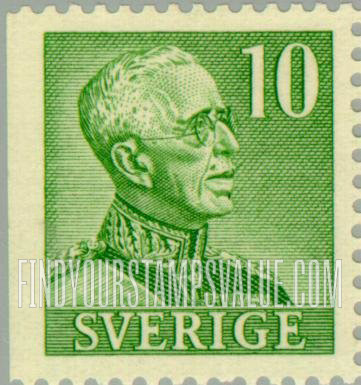 FindYourStampsValue: King Gustaf V