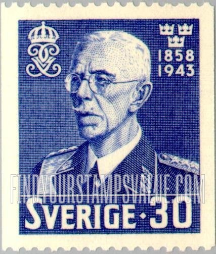 FindYourStampsValue: King Gustaf V