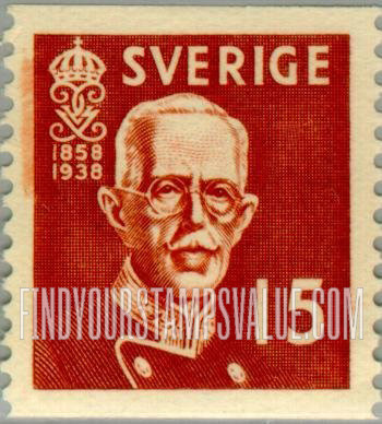 FindYourStampsValue: King Gustaf V