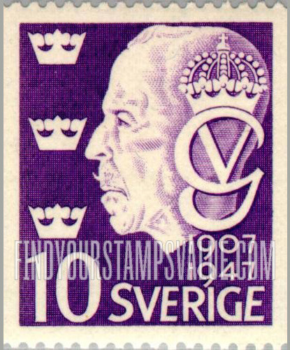 FindYourStampsValue: King Gustaf V
