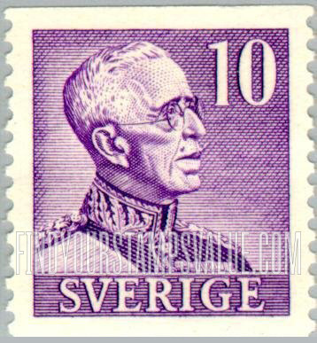 FindYourStampsValue: King Gustaf V