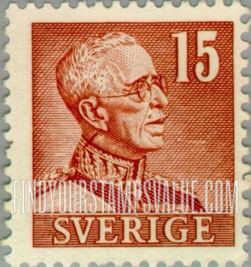 FindYourStampsValue: King Gustaf V