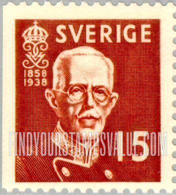 FindYourStampsValue: King Gustaf V