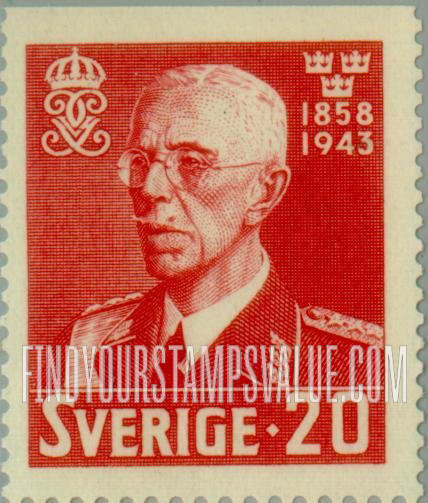 FindYourStampsValue: King Gustaf V