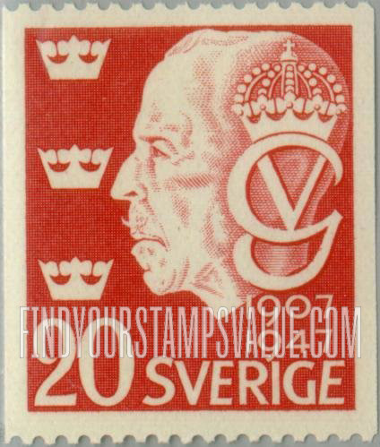 FindYourStampsValue: King Gustaf V