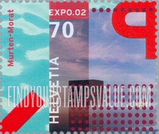FindYourStampsValue: Federal Administration, Expo.02, Switzerland: Backwards “P”