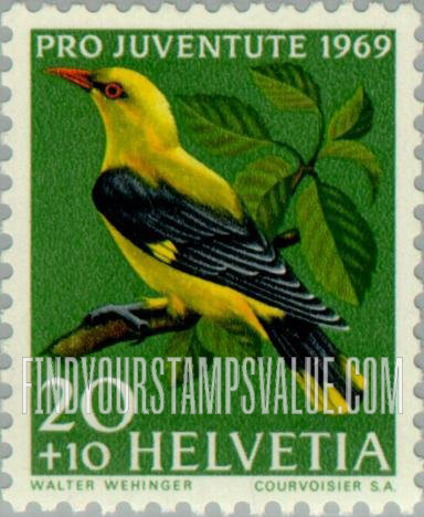 FindYourStampsValue: Semi-Postal, Birds: Golden oriole