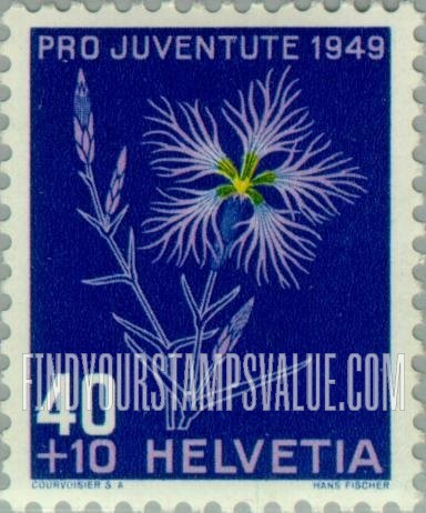 FindYourStampsValue: Semi-Postal: Superb pink