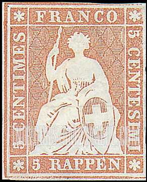 FindYourStampsValue: Federal Administration: Helvetia