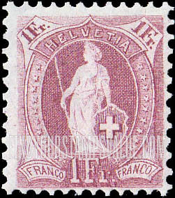 FindYourStampsValue: Federal Administration: Helvetia (Large numerals)