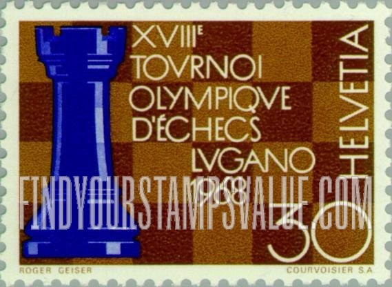 FindYourStampsValue: Federal Administration: Rook and Chessboard