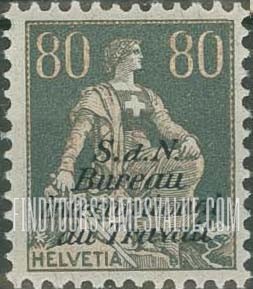 FindYourStampsValue: For The International Labor Bureau: Helvetia