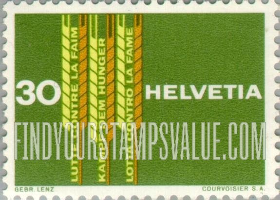 FindYourStampsValue: Federal Administration: Wheat Emblem