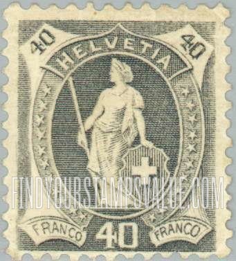 FindYourStampsValue: Federal Administration: Helvetia (Small numerals)