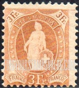 FindYourStampsValue: Federal Administration: Helvetia (Large numerals)