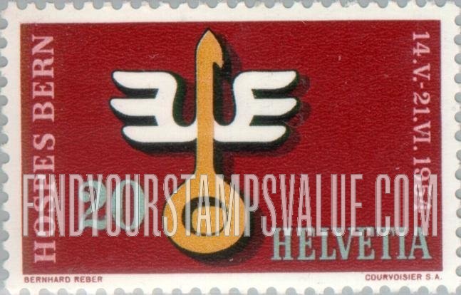 FindYourStampsValue: Federal Administration: Winged spoon