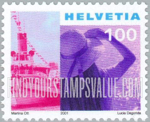 FindYourStampsValue: Federal Administration: Boat on Lake Geneva, woman at water’s edge