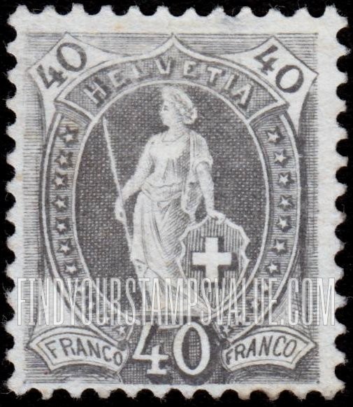 FindYourStampsValue: Federal Administration: Helvetia (Large numerals)
