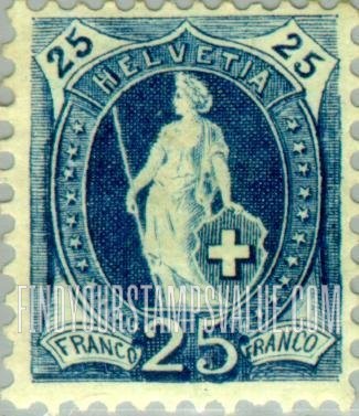 FindYourStampsValue: Federal Administration: Helvetia (Large numerals)