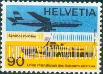 FindYourStampsValue: For The International Telecommunication Union: Airplane, Ocean Liner