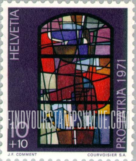 FindYourStampsValue: Semi-Postal, Art, Contemporary Stained Glass Windows: “Composition”, by Jean-Francois Comment