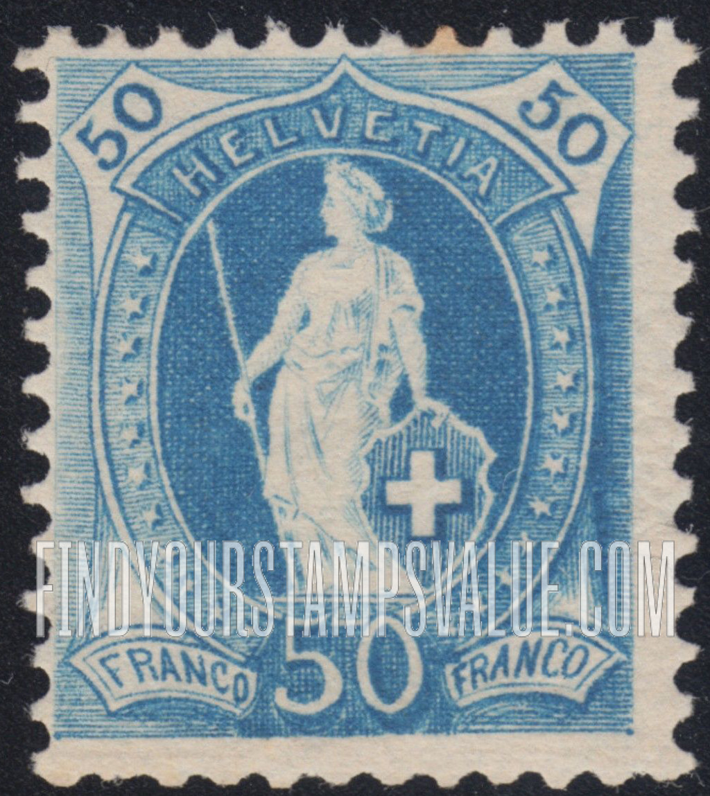 FindYourStampsValue: Federal Administration: Helvetia (Large numerals)
