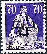 FindYourStampsValue: Official, For General Use: Helvetia