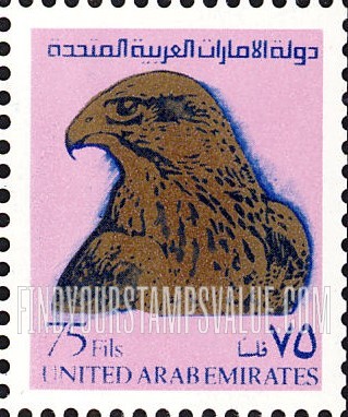 FindYourStampsValue: Hawk - صقر